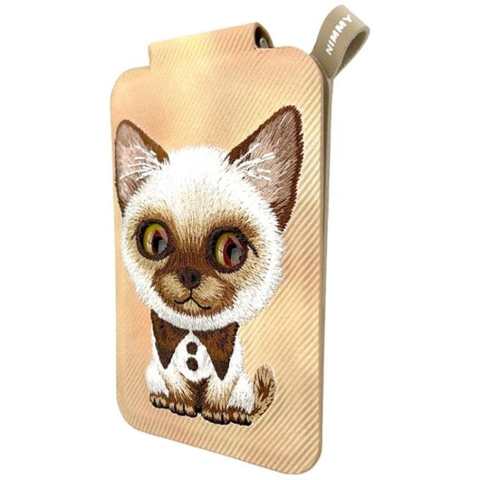 NIMMY - Nimmy MagSafe Korthållare och Mobilställ Big-Eye Cute Pets 2.0 Cat - Brun
