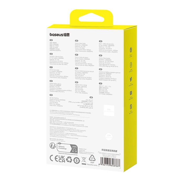 BASEUS - Baseus USB-C till USB-C kabel 240W PD 8K 60Hz 1m - Vit