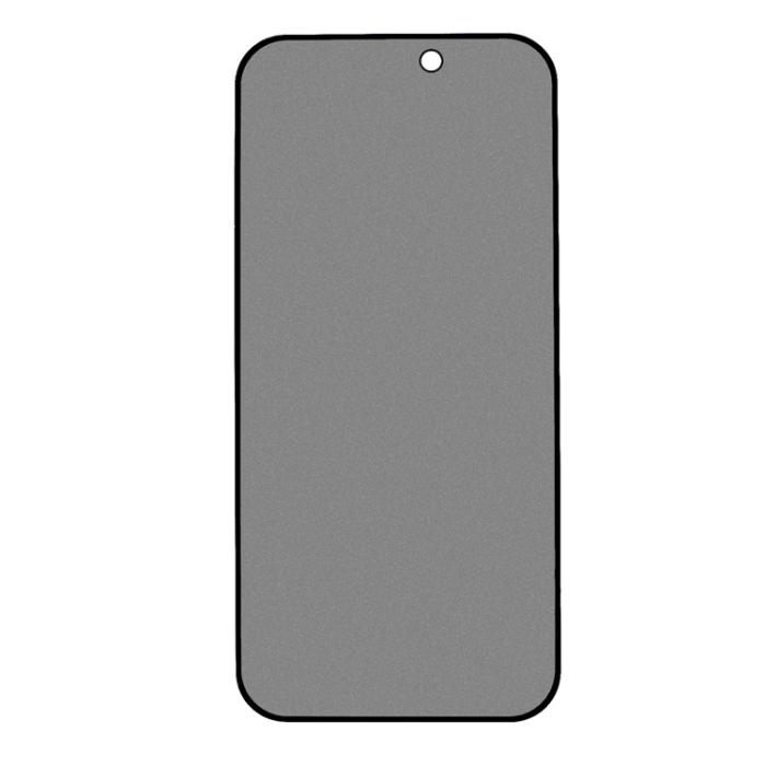 Boom of Sweden - BOOM [1-Pack] iPhone 15/16 Härdat Glas Skärmskydd Privacy - Svart
