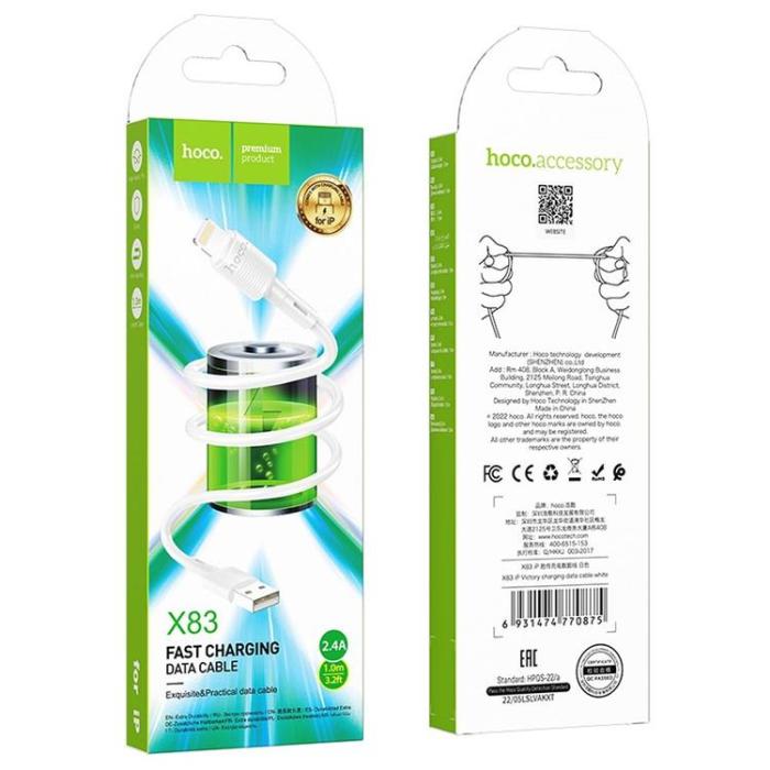 Hoco - Hoco USB Till Lightning Kabel 1m - Vit