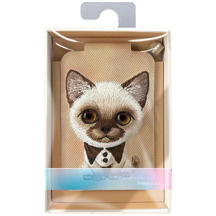 NIMMY - Nimmy MagSafe Korthållare och Mobilställ Big-Eye Cute Pets 2.0 Cat - Brun