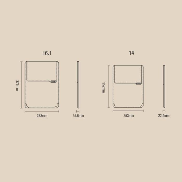 UTGATT5 - Nillkin 3-i-1 MacBook Datorfodral 14