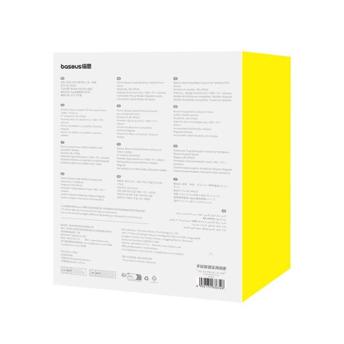 BASEUS - BASEUS Adjustable Tablettställ Seashell - Vit