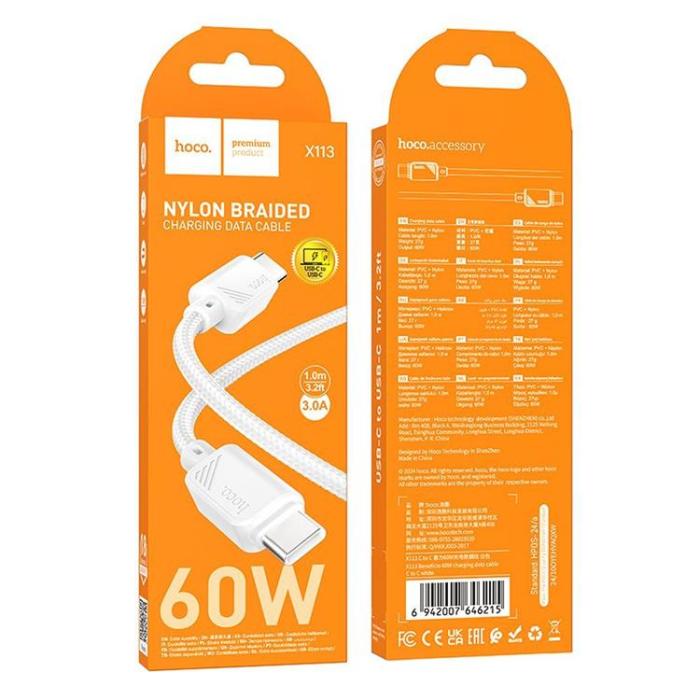 Hoco - HOCO USB-C till USB-C Kabel 3A 60W X113 1 m - Vit