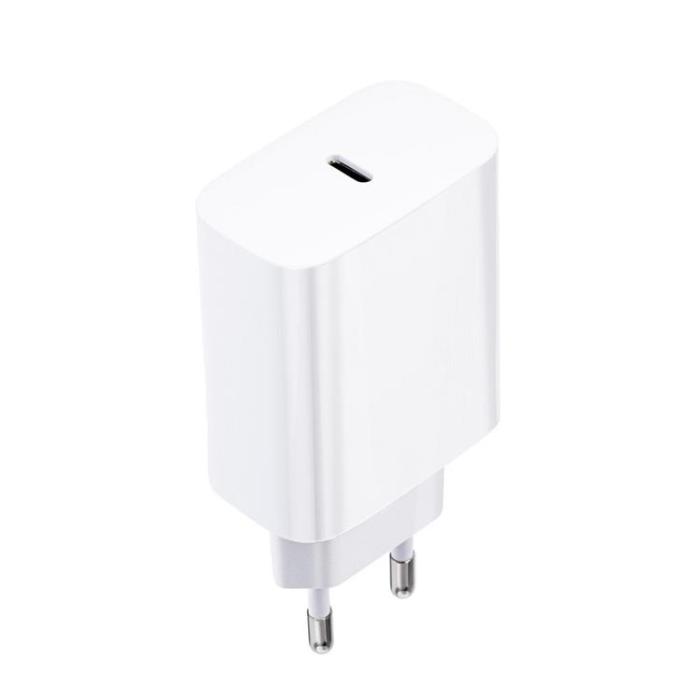 Forcell - Forcell Reseladdare USB-C med Lightning Kabel 3A 20W - Vit