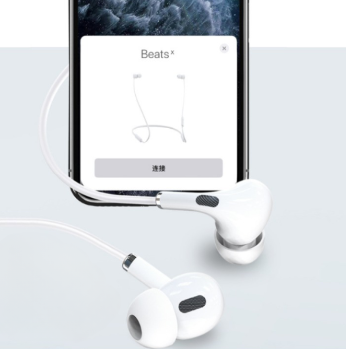 Yesido - Yesido Hörlurar YH34 In-Ear Lightning - Vit