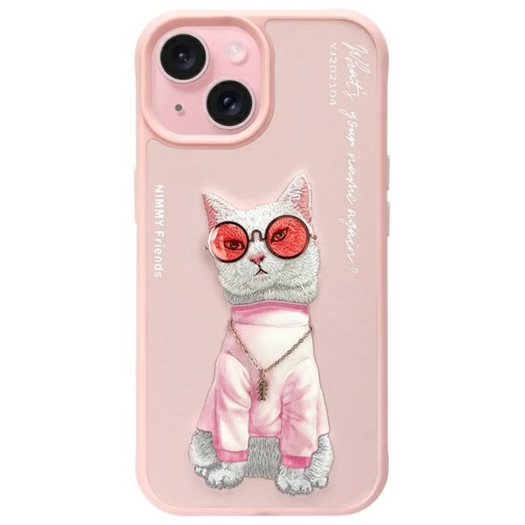 Nimmy iPhone 15 Mobilskal Glasses Cool Cat - Rosa | 2353 | AlltMobil