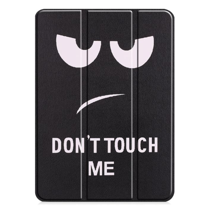 OEM - iPad Pro 11 (2018/2020/2021) Fodral - Don't Touch