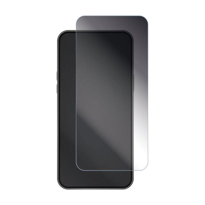 GEAR Skärmskydd 2.5D Gold Privacy Case Friendly - iPhone 15/15 Pro/16