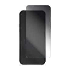 GEAR - GEAR Sk&auml;rmskydd 2.5D Gold Privacy Case Friendly - iPhone 15/15 Pro/16