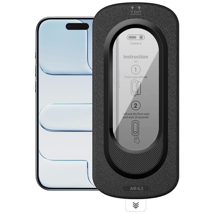 Härdat glas Skärmskydd För Apple iPhone Air Anti-Spy med Installationsverktyg | 5468 | AlltMobil