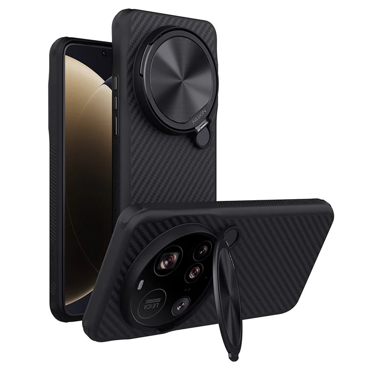Nillkin Xiaomi 15 Ultra Mobilskal MagSafe Linsstativ - Svart | 2353 | AlltMobil