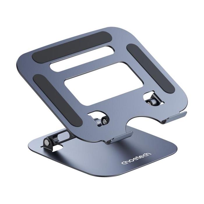 UTGATT1 - Choetech Laptop Stand - Grå