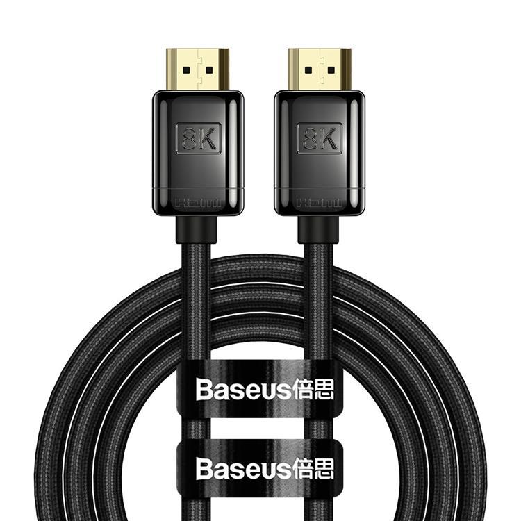 Baseus Definition HDMI 2.1 Kabel 8K 2m - Svart | 1867 | AlltMobil