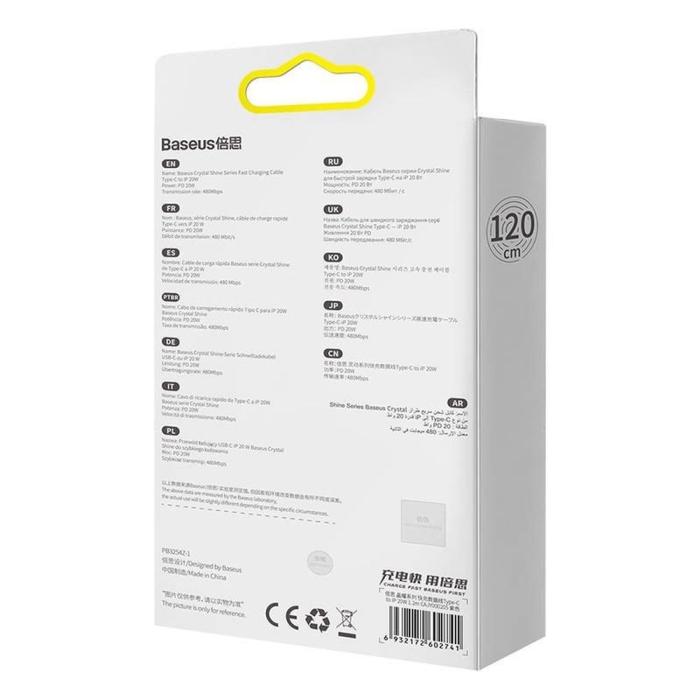 BASEUS - BASEUS USB-C till Lightning kabel 8-pin PD20W 1.2m lila