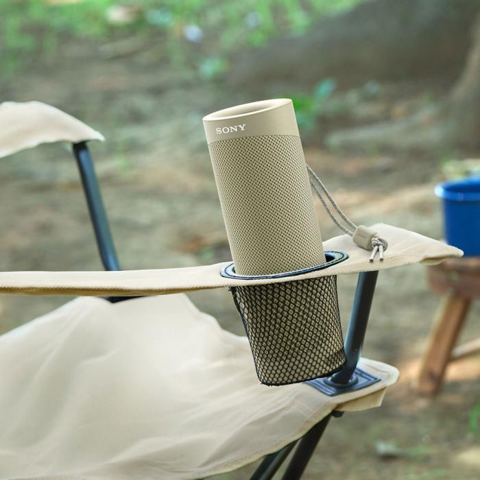 UTGATT5 - XB23 Bärbar högtalare Extra Bass Bluetooth