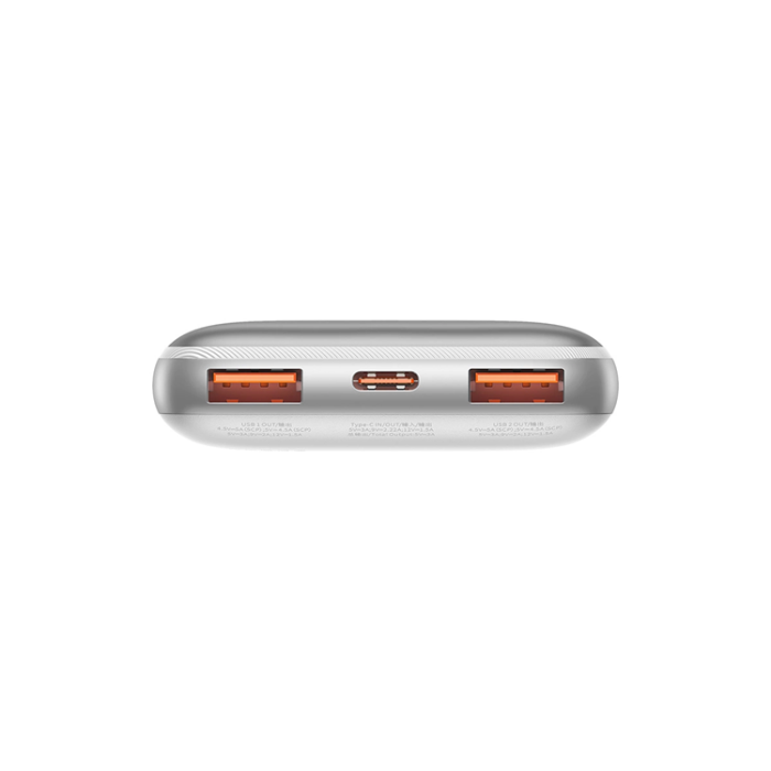 BASEUS - Baseus Powerbank Bipow Pro 10000mAh 22.5W - Vit