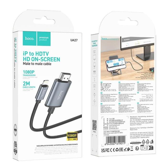 Hoco - HOCO Kabel Lightning till HDMI 1080p UA27 2 m