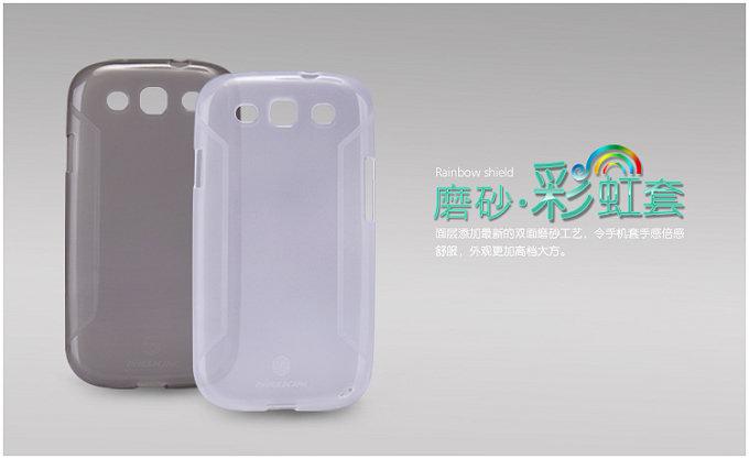 Nillkin FlexiCase Skal till Samsung Galaxy S3 i9300 (TP) | 2353 | AlltMobil