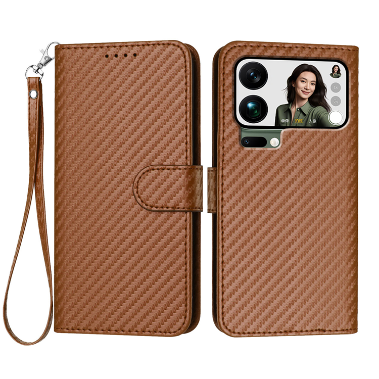 Xiaomi 17 Pro Max Konstläder Plånboksfodral Carbon Fiber (Kaffe) | 2353 | AlltMobil