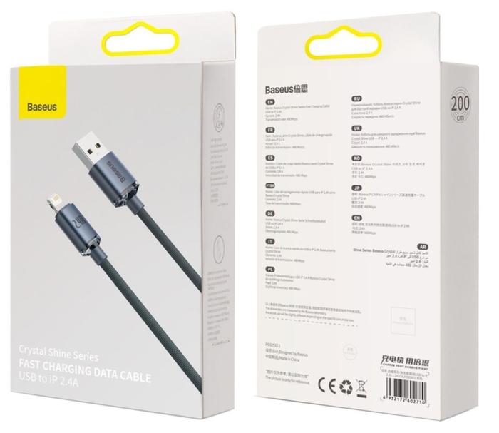 BASEUS - BASEUS Crystal Shine USB-A till Lightning kabel 2,4A 2m svart