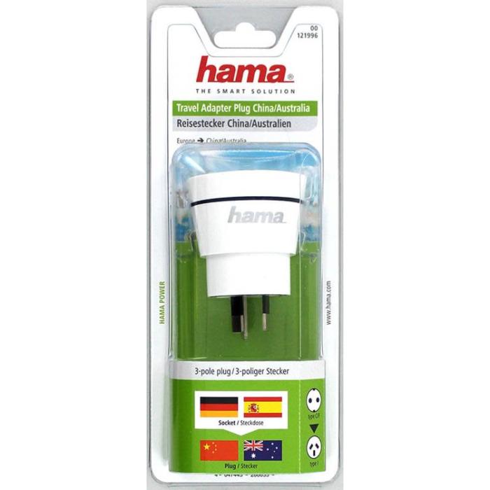 UTGATT1 - HAMA Reseadapter EU-Kina