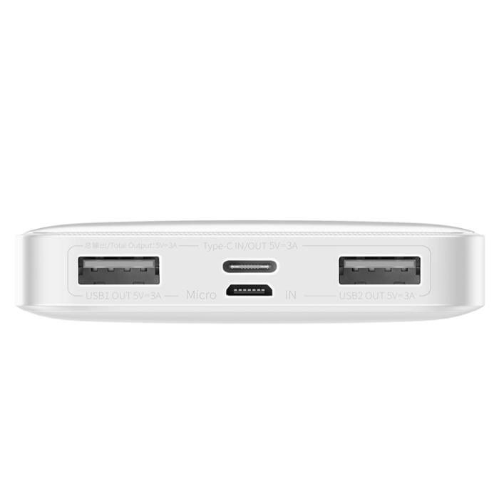 BASEUS - Baseus Powerbank 30000mAh 15W Bipow Med Micro-USB Kabel - Vit