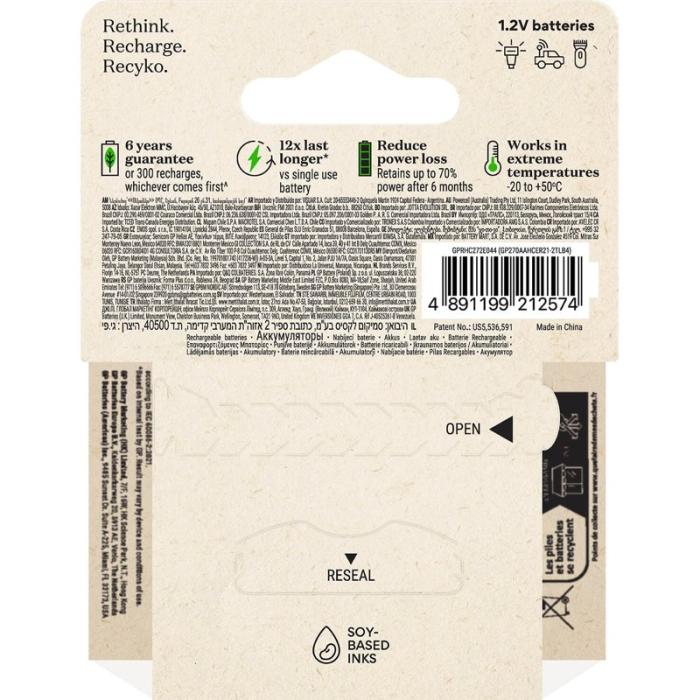 GP - GP Batteri Recyko NiMH AA HR6 2600mAh 4-Pack