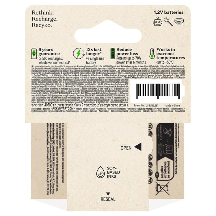 GP - GP Batteri Recyko NiMH AAA HR03 950mAh 4-Pack