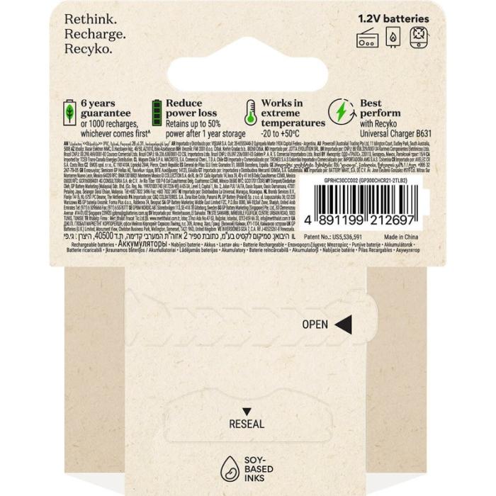 GP - GP Batteri Recyko NiMH C HR14 3000mAh 2-Pack