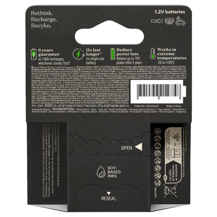 GP - GP Batteri Recyko Pro NiMH AAA HR03 800mAh 4-Pack