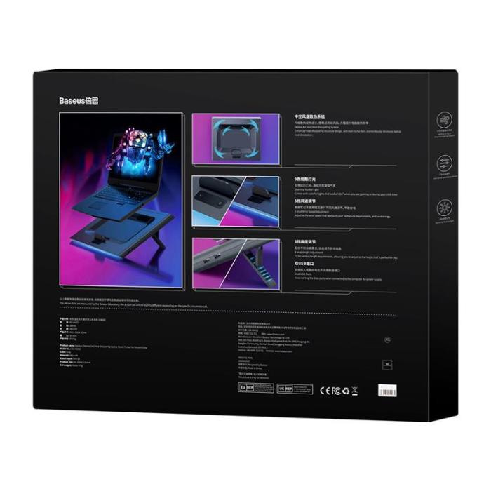 BASEUS - Baseus USB Laptop Cooling Pad Up To 21