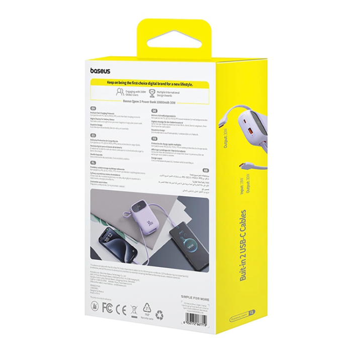 BASEUS - Baseus Powerbank 10000 mAh 30W USB-C QPow 2 - Lila