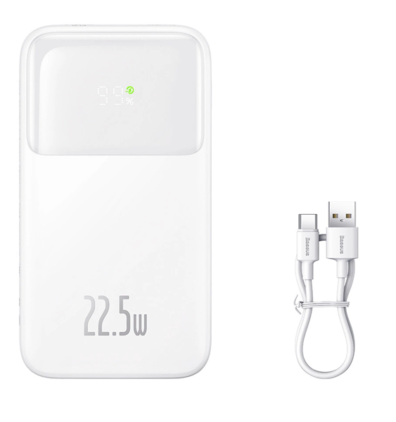 Baseus Powerbank 10000mAh 22.5W Med Kabel - Vit | 505295 | AlltMobil