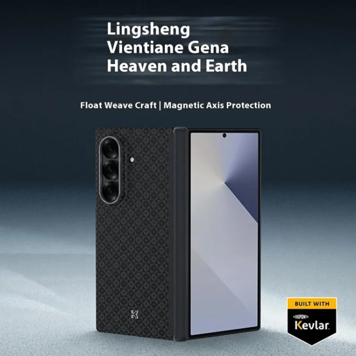 Benks - BENKS Galaxy Z Fold 7 5G Mobilskal Magsafe kevlar Aramid Fiber C1