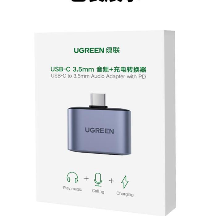 Ugreen - UGreen Adaptrar USB-C Till USB-C/Mini Jack 3.5mm - Grå