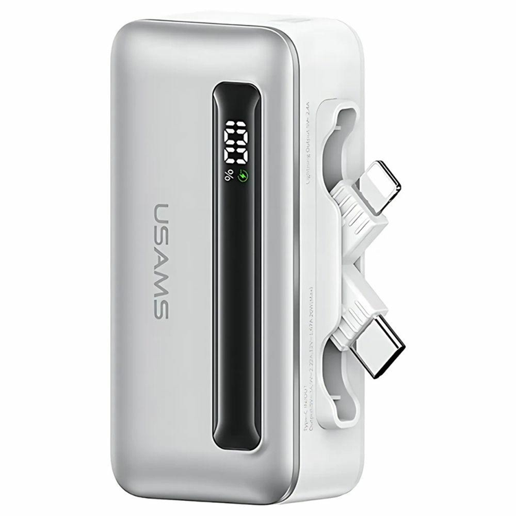USAMS Powerbank 4500mAh 20W USB-C/Lightning - Silver | 505295 | AlltMobil