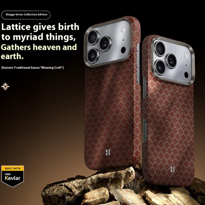 Benks - BENKS iPhone 17 Pro Max Mobilskal MagSafe Aramid Fiber Woven