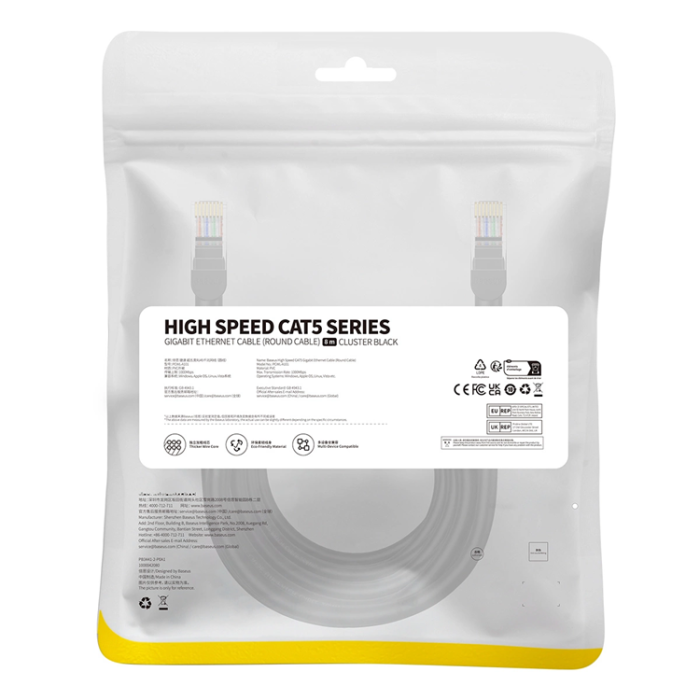 BASEUS - Baseus Cat 5 RJ-45 Ethernet-kabel 1000 Mb/s 8 m - Svart