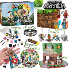 Adventskalender - Monster My World Adventskalender 2025 med 88 Spännande överraskningar