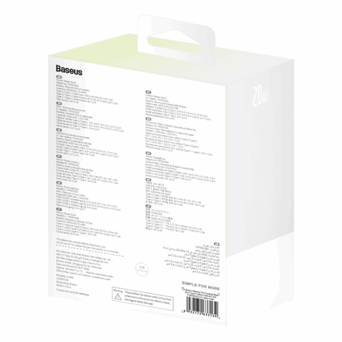BASEUS - Baseus Powerbank 5200mAh Popsicle 20W - Vit/Grön