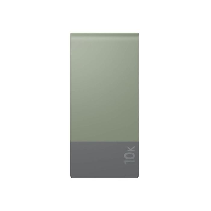 GP - GP Powerbank M2+ 10000mAh Grön