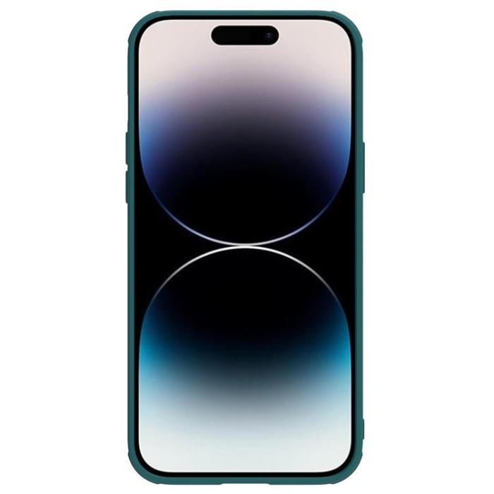 Nillkin - Nillkin iPhone 14 Pro Max Skal CamShield Läder S - Grön