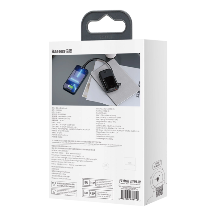 BASEUS - Baseus Powerbank Qpow 10000mAh 20W med Inbyggd Lightning Kabel - Svart