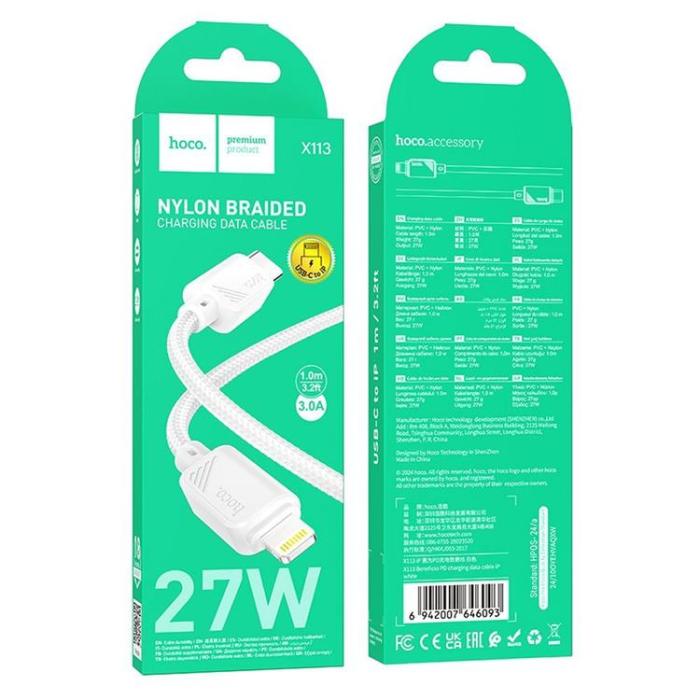 Hoco - Hoco USB-C till Lightning Kabel PD 27W X113 1m Vit