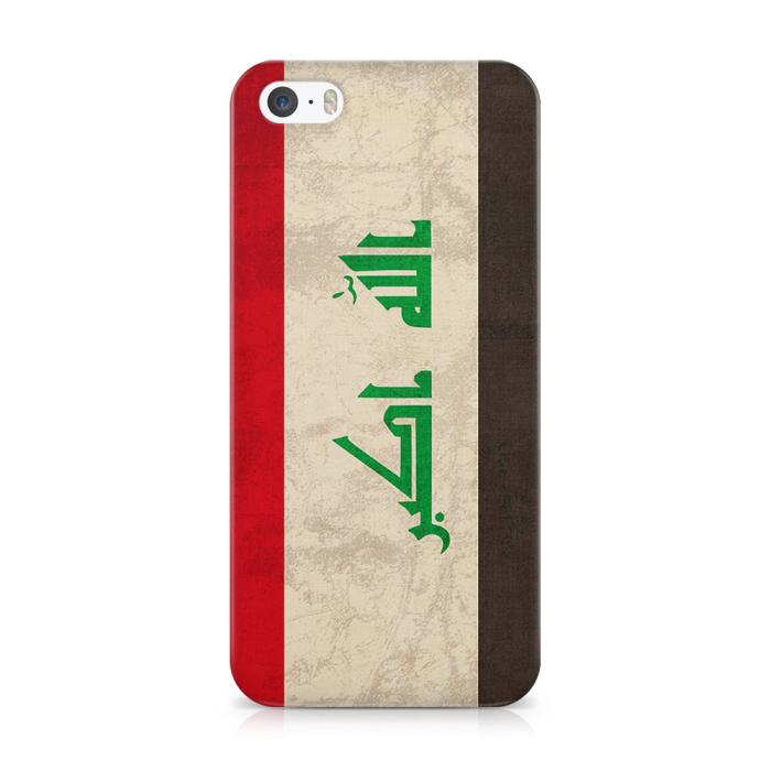 TheMobileStore - Designer iPhone 5/5S/SE Skal - Pat0059