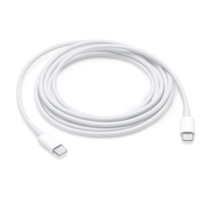UTGATT1 - Apple USB-C till USB-C Kabel 2 m - Vit