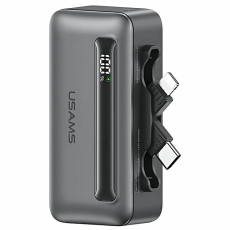 USAMS - USAMS Powerbank 4500mAh 20W USB-C/Lightning