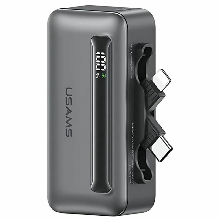 USAMS - USAMS Powerbank 4500mAh 20W USB-C/Lightning