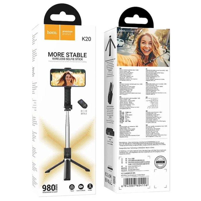Hoco - HOCO selfie stick with bluetooth remote control tripod K20 black